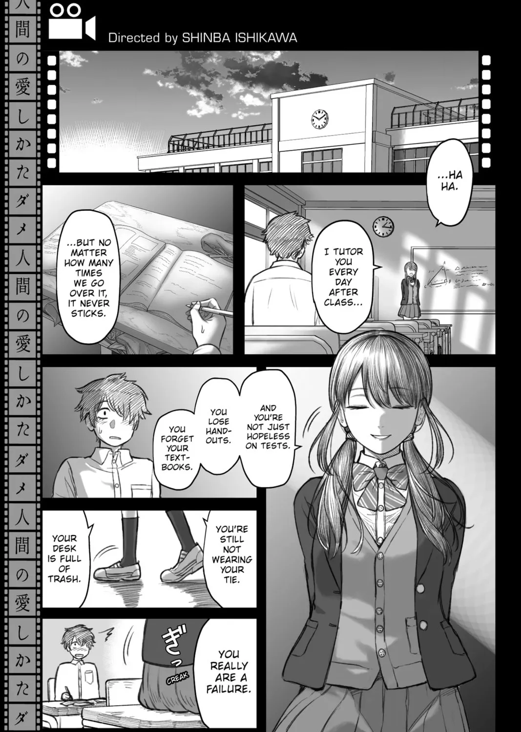 How to Love a Loser Chapter 2 page 25 - 