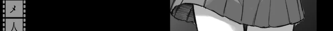 How to Love a Loser Chapter 2 page 26 - 
