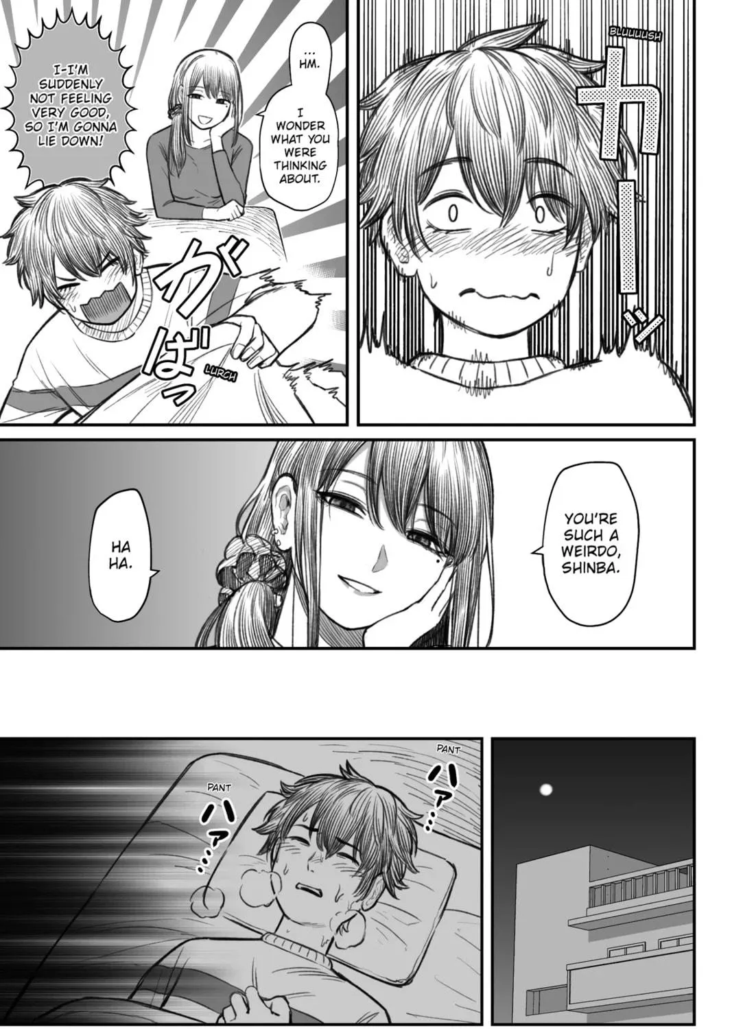 How to Love a Loser Chapter 2 page 29 - 