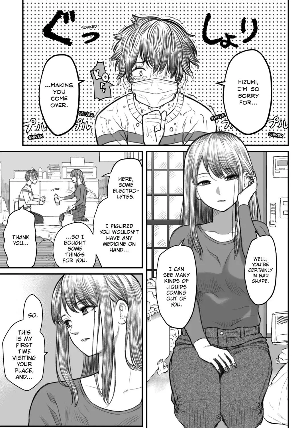 How to Love a Loser Chapter 2 page 5 - 