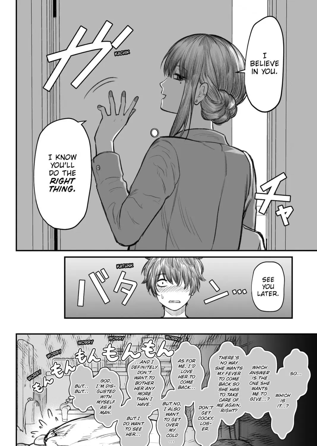 How to Love a Loser Chapter 2 page 47 - 