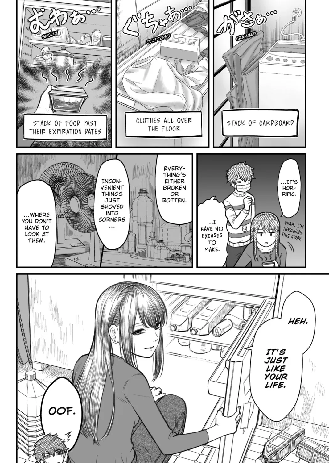How to Love a Loser Chapter 2 page 7 - 