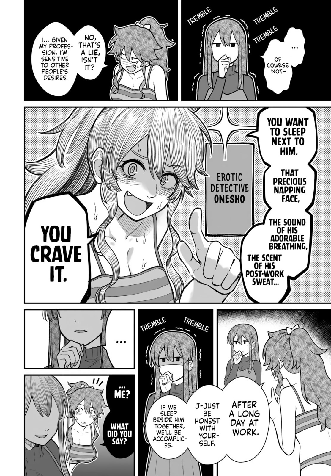 How to Love a Loser Chapter 20 page 11 - 