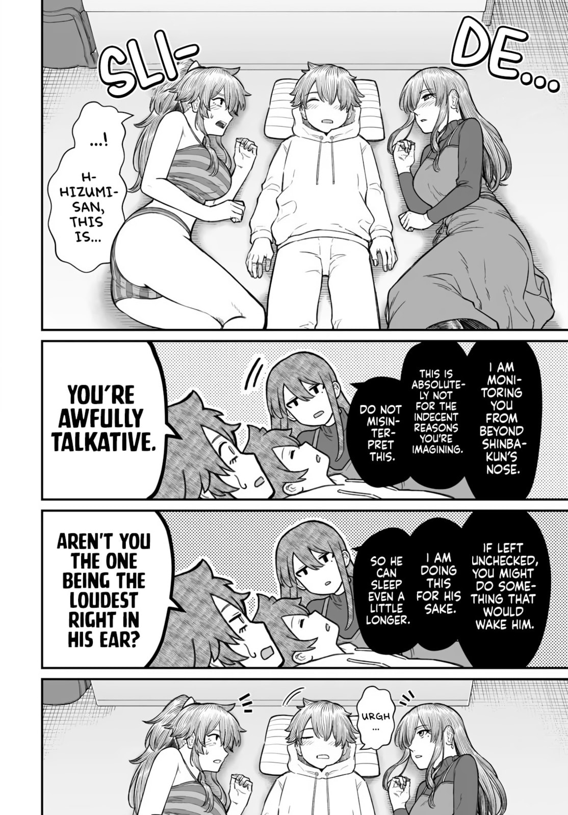 How to Love a Loser Chapter 20 page 13 - 
