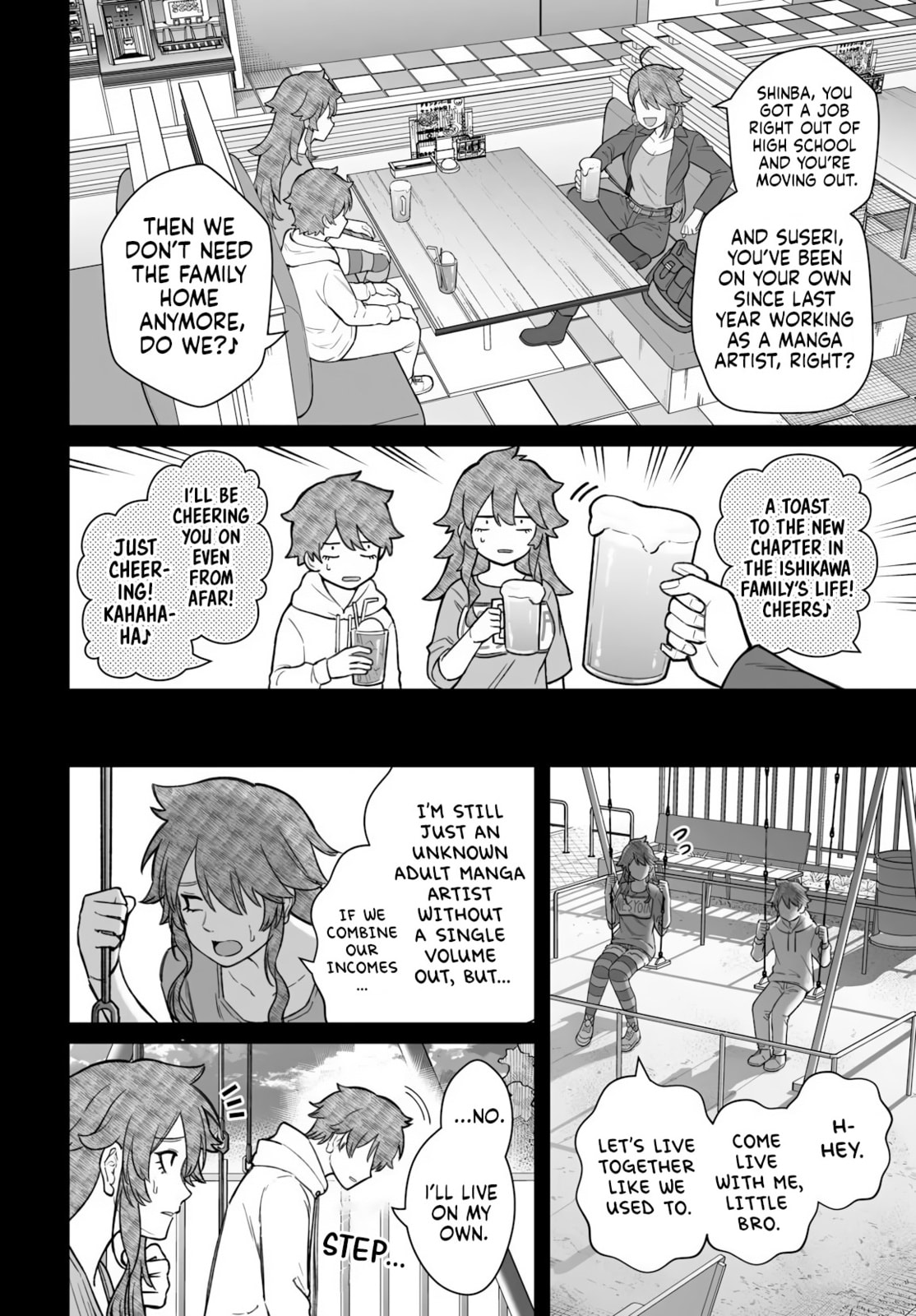 How to Love a Loser Chapter 20 page 21 - 