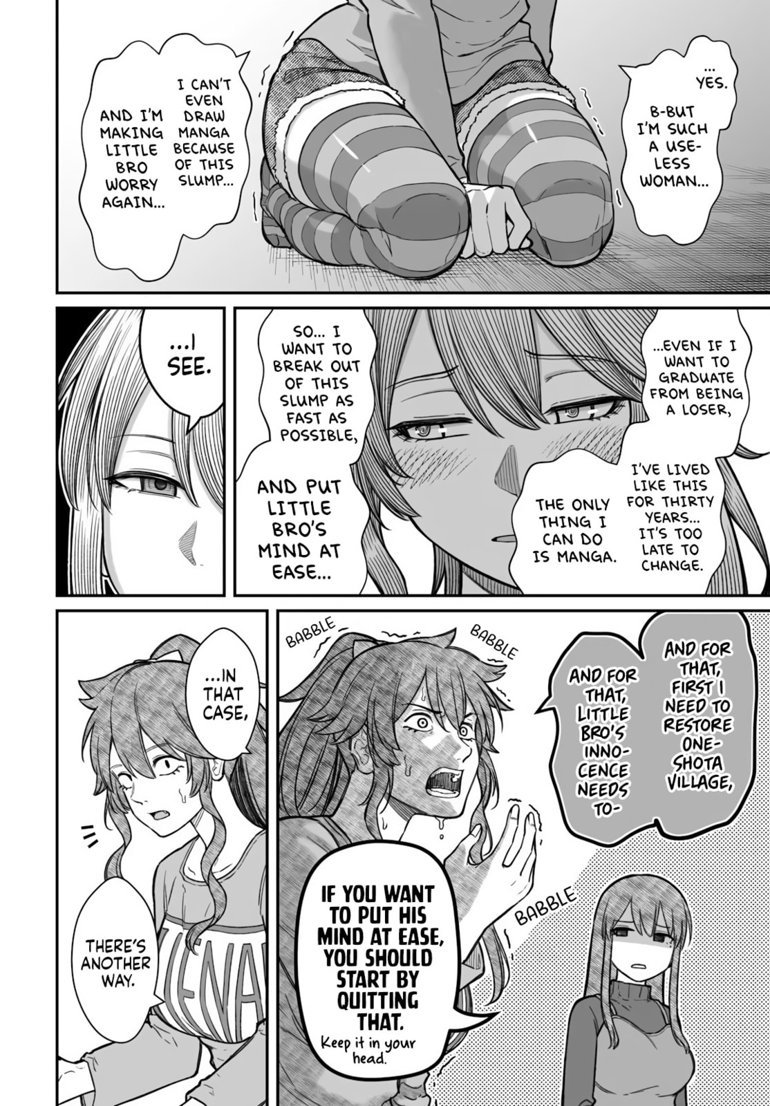 How to Love a Loser Chapter 20 page 25 - 