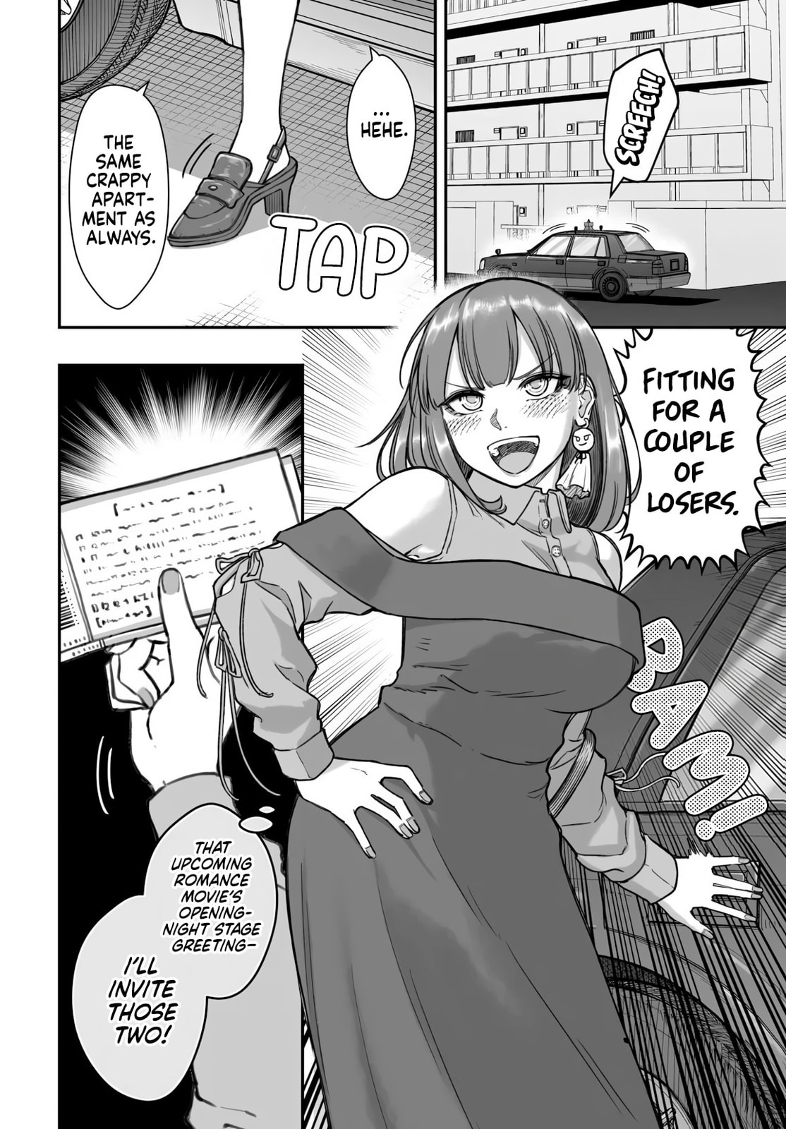 How to Love a Loser Chapter 21 page 13 - 