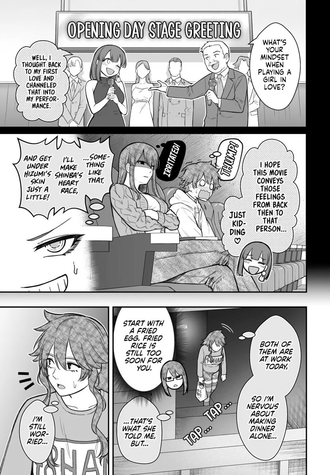How to Love a Loser Chapter 21 page 14 - 