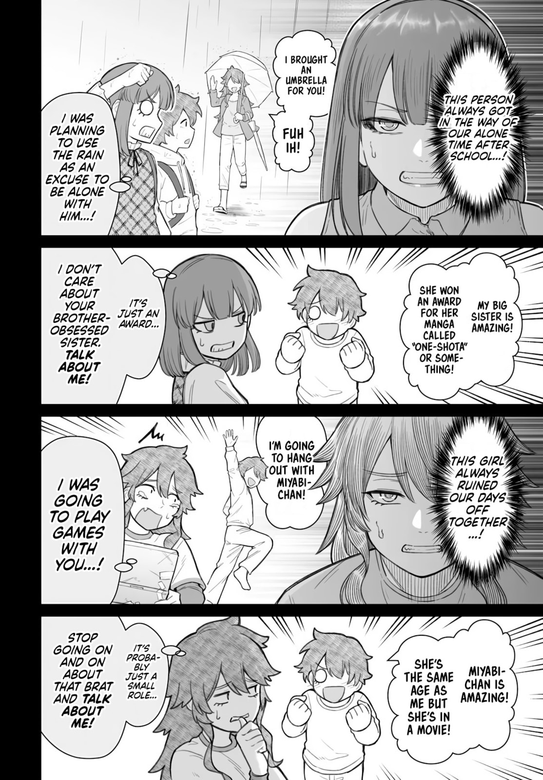 How to Love a Loser Chapter 21 page 17 - 