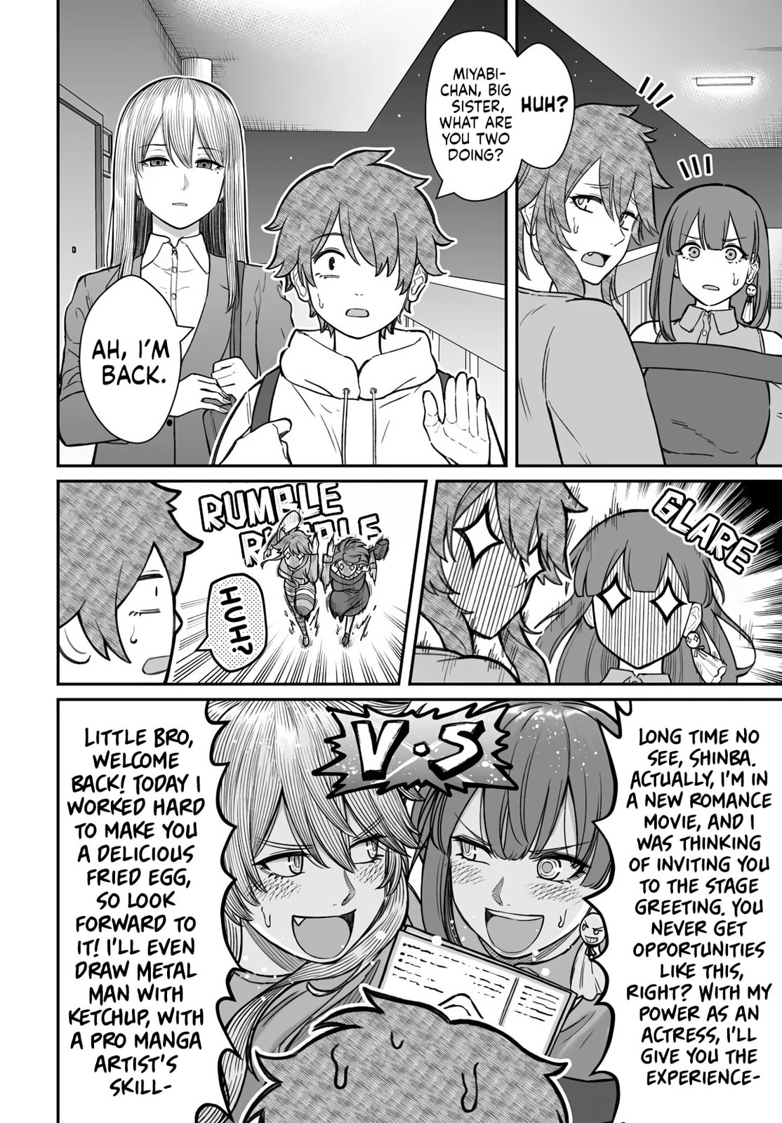 How to Love a Loser Chapter 21 page 23 - 