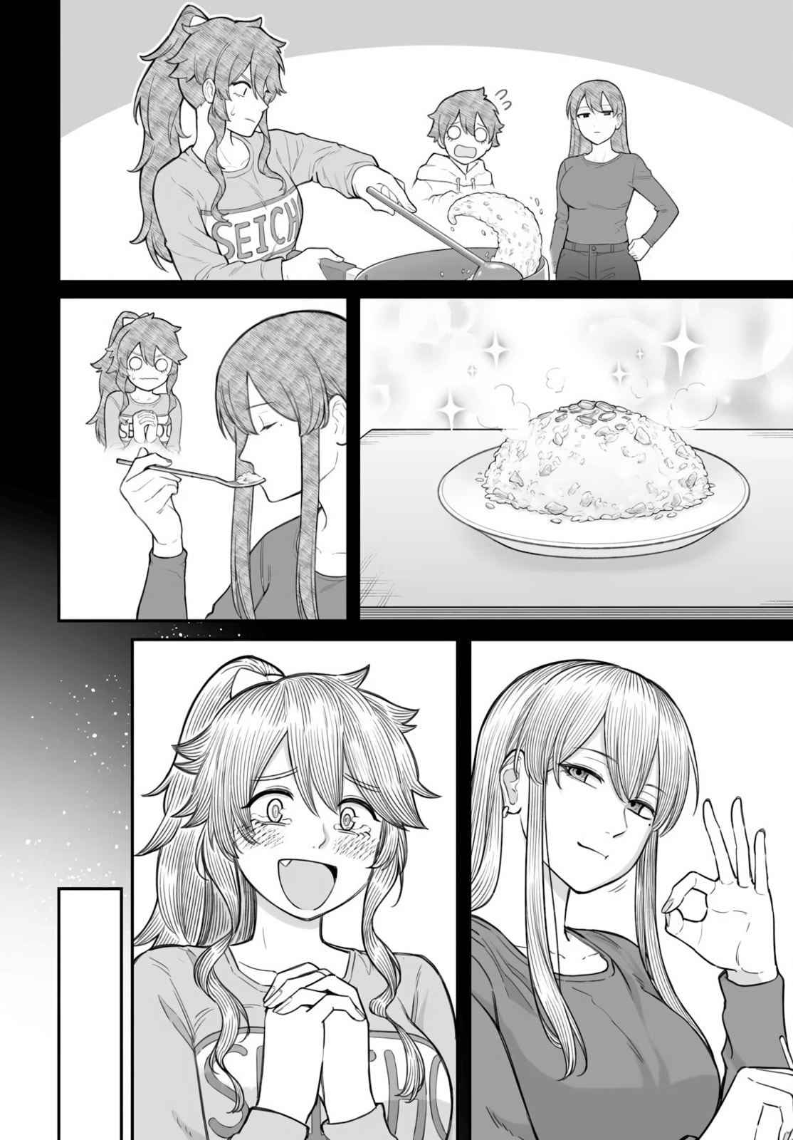How to Love a Loser Chapter 21 page 31 - 