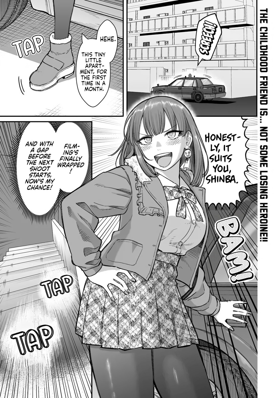 How to Love a Loser Chapter 22 page 2 - 