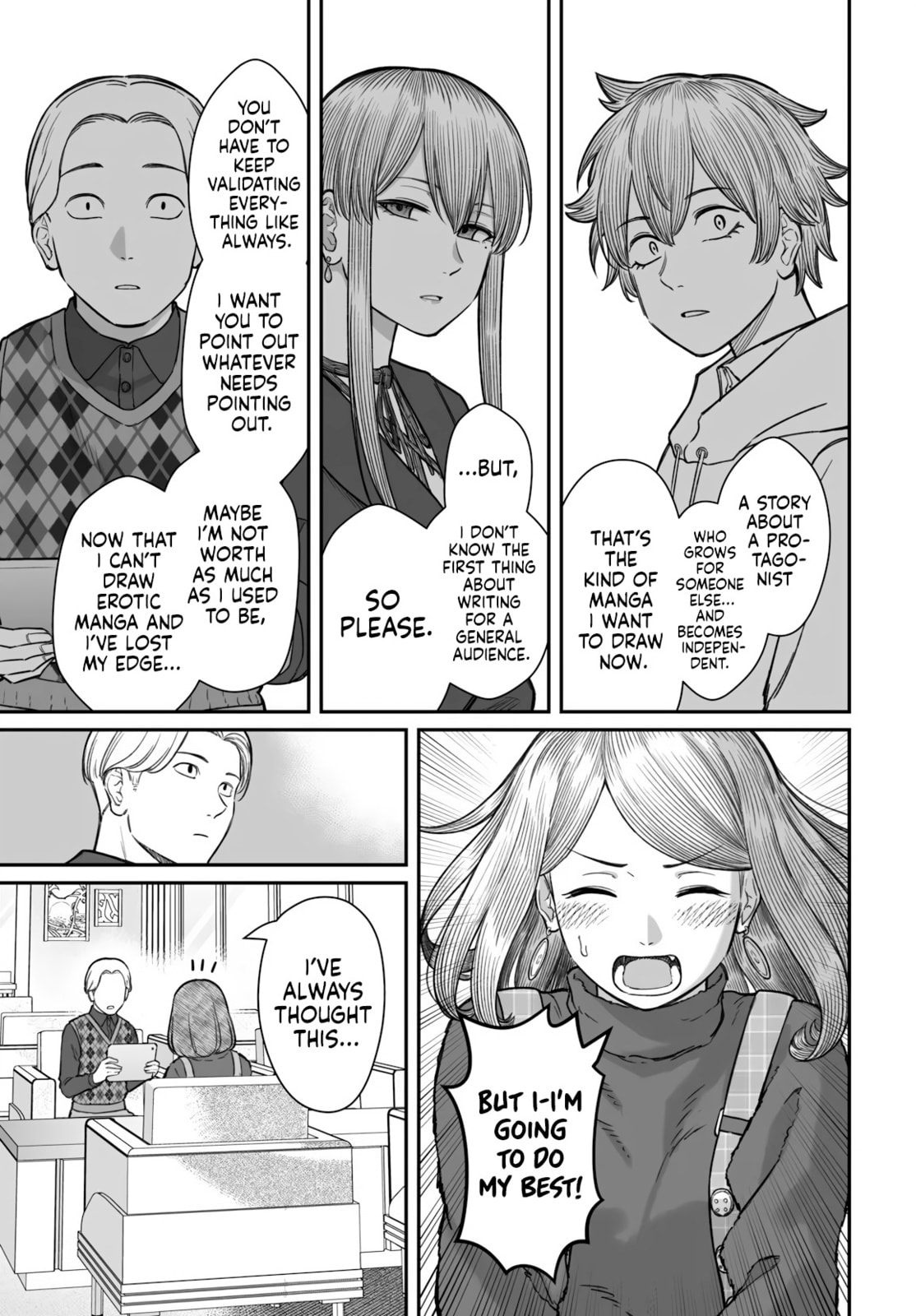 How to Love a Loser Chapter 22 page 12 - 