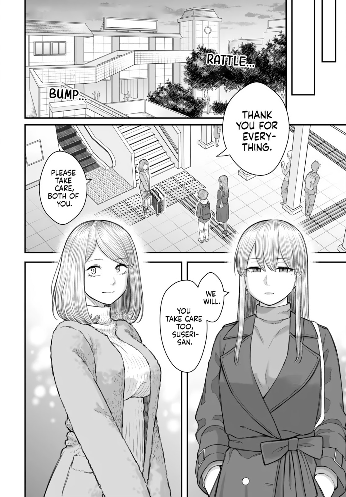 How to Love a Loser Chapter 22 page 17 - 