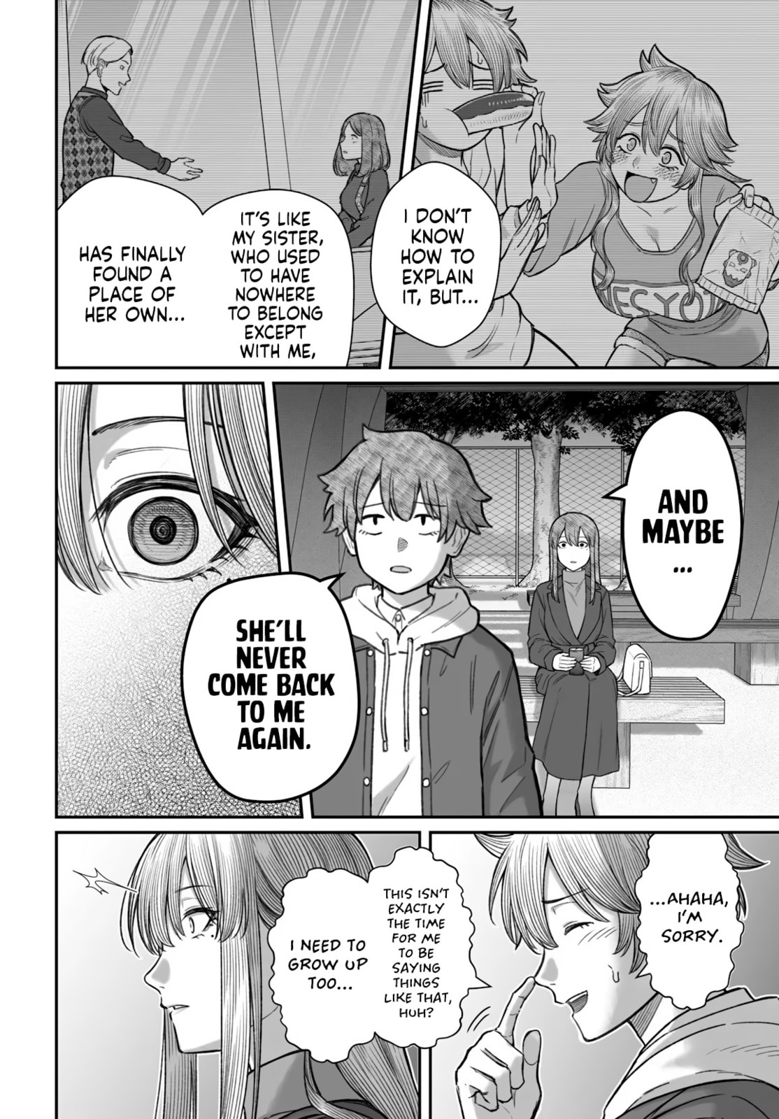 How to Love a Loser Chapter 22 page 23 - 