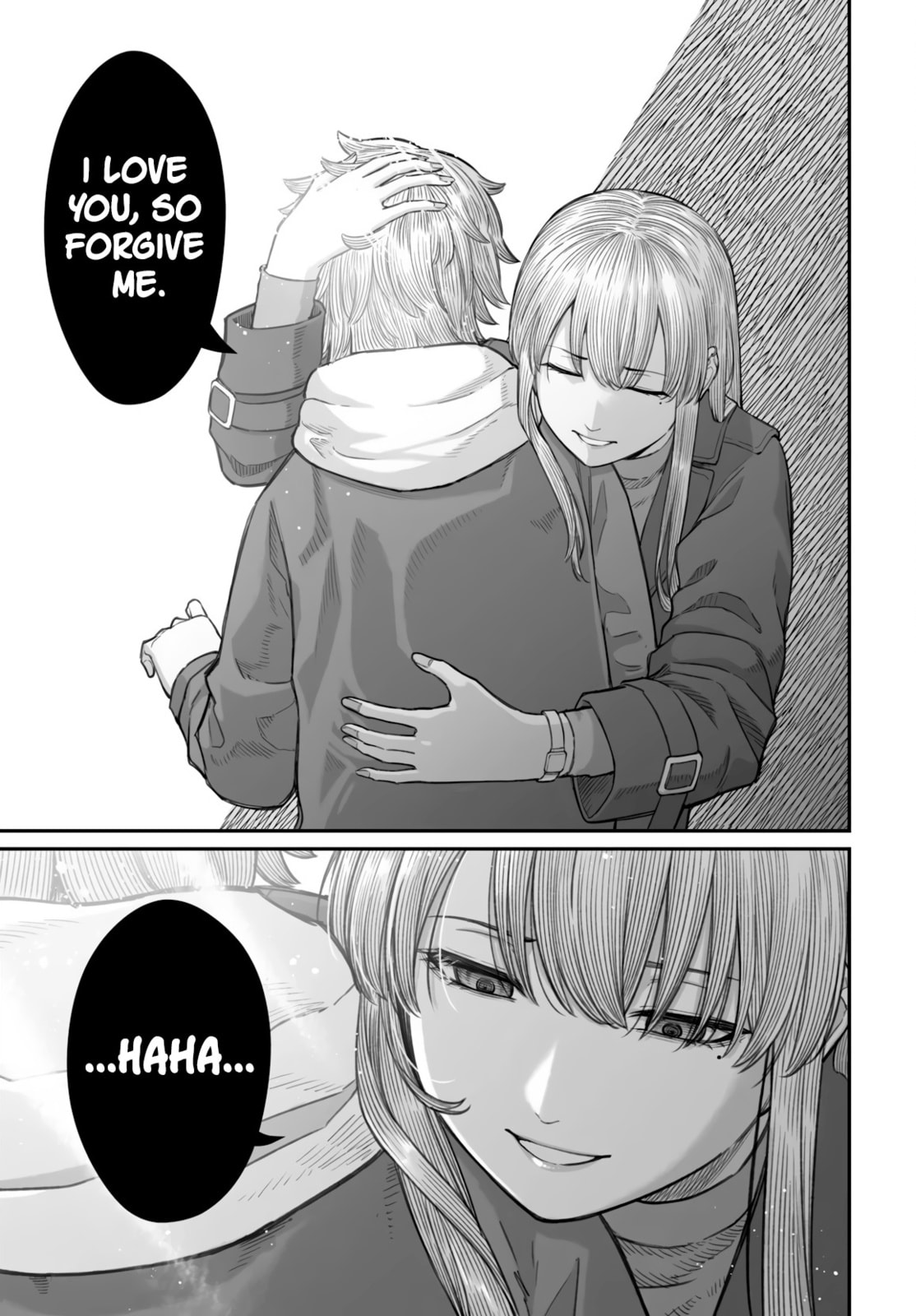 How to Love a Loser Chapter 22 page 28 - 