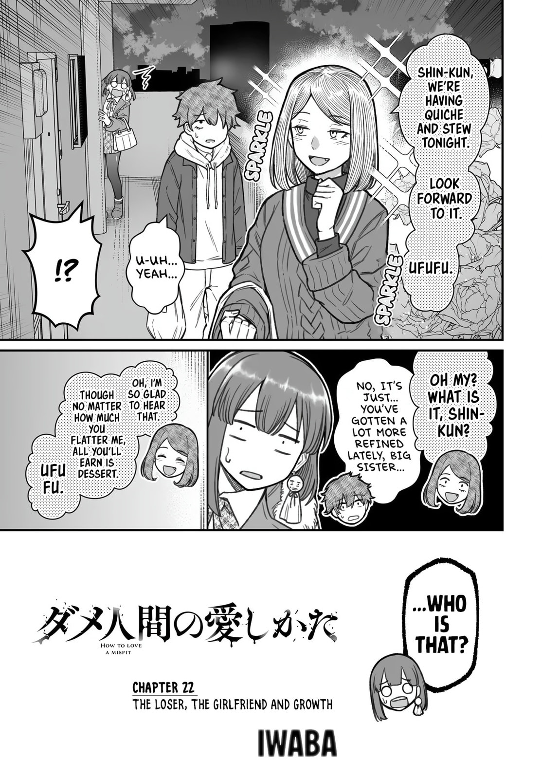 How to Love a Loser Chapter 22 page 4 - 