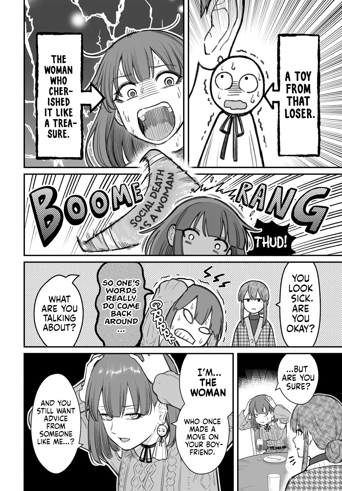 How to Love a Loser Chapter 23 page 15 - 