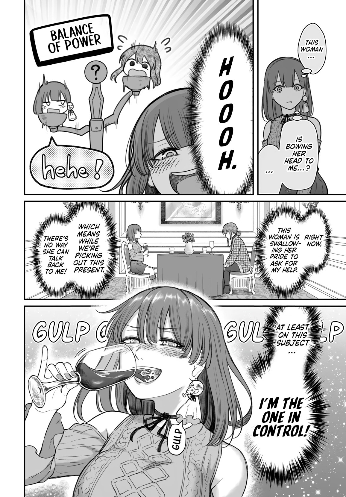 How to Love a Loser Chapter 23 page 17 - 