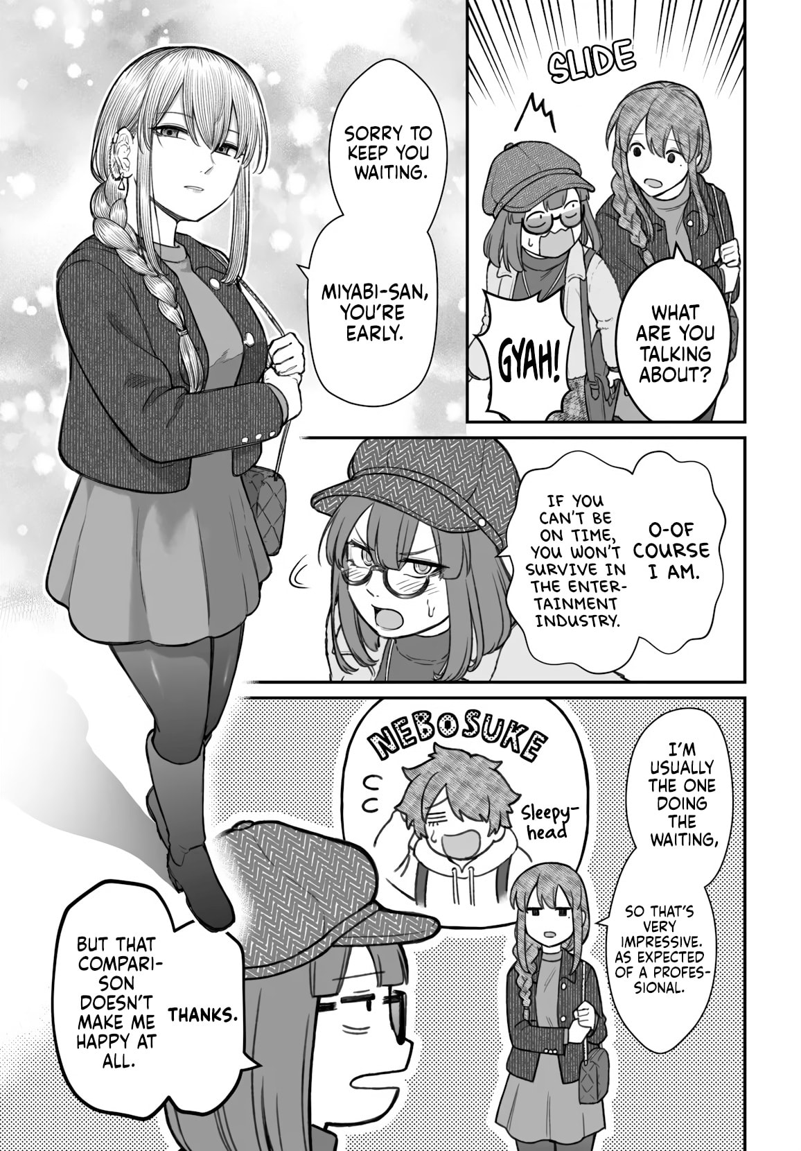 How to Love a Loser Chapter 23 page 20 - 