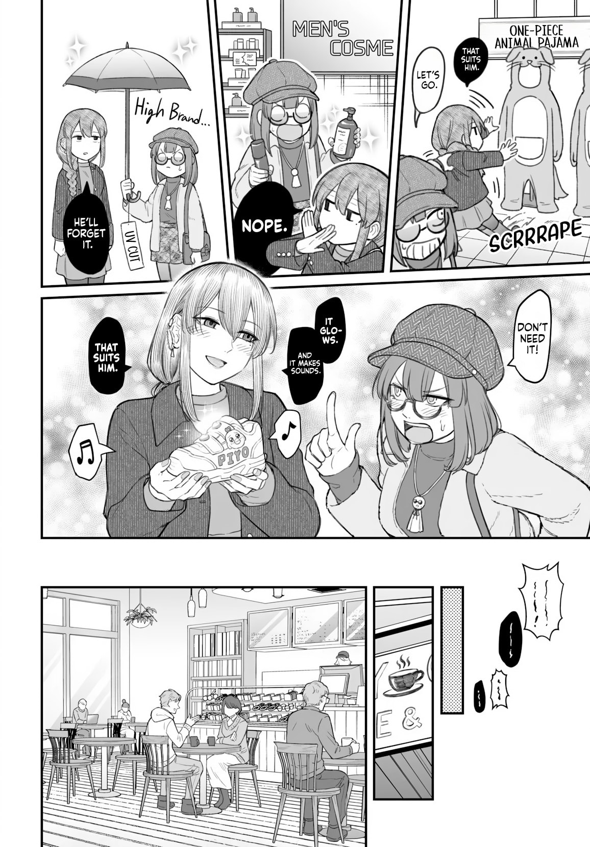 How to Love a Loser Chapter 23 page 25 - 