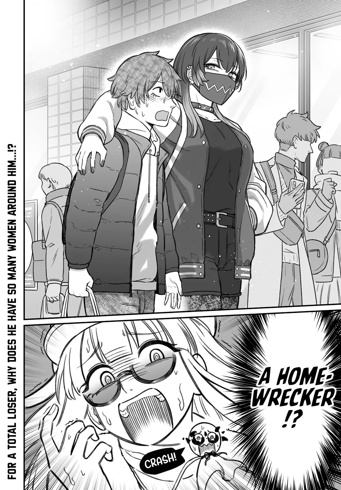 How to Love a Loser Chapter 23 page 33 - 