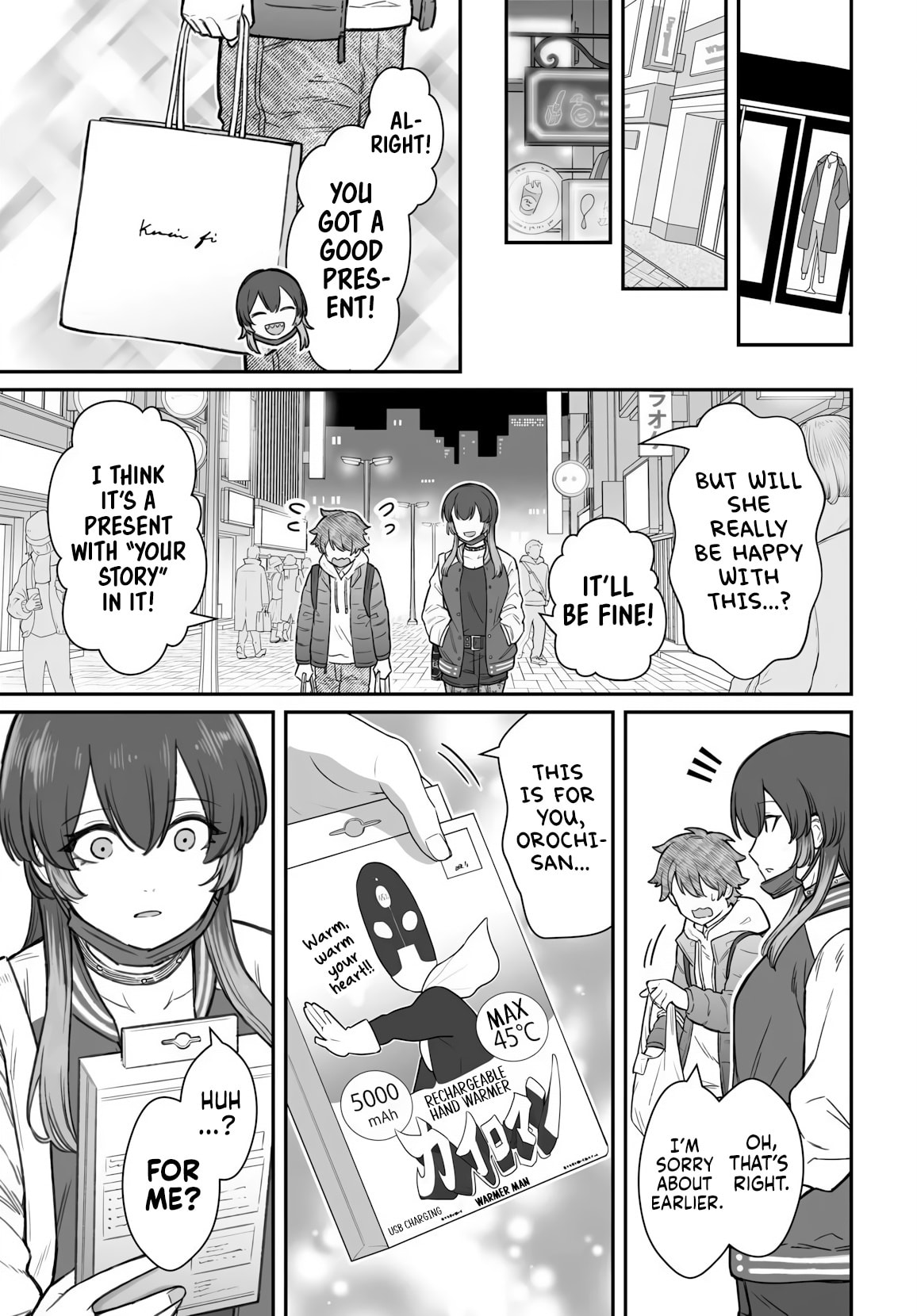 How to Love a Loser Chapter 24 page 14 - 
