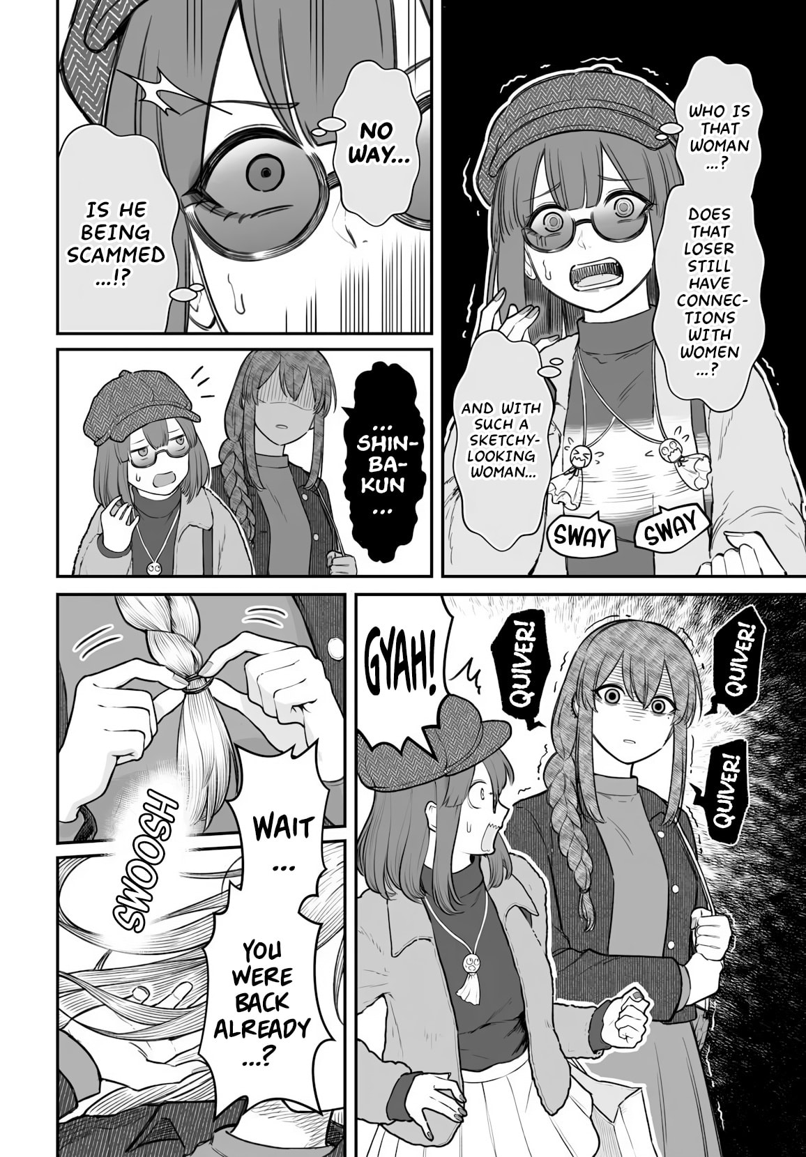 How to Love a Loser Chapter 24 page 17 - 