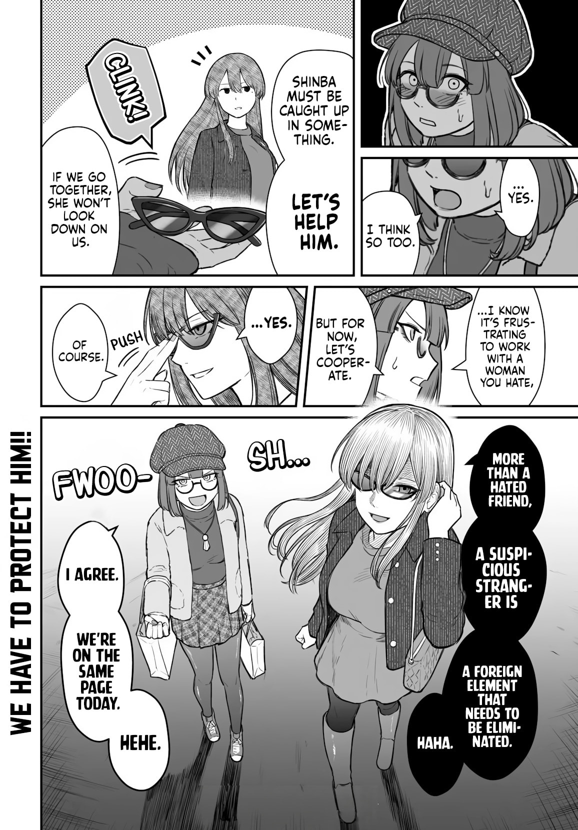 How to Love a Loser Chapter 24 page 19 - 