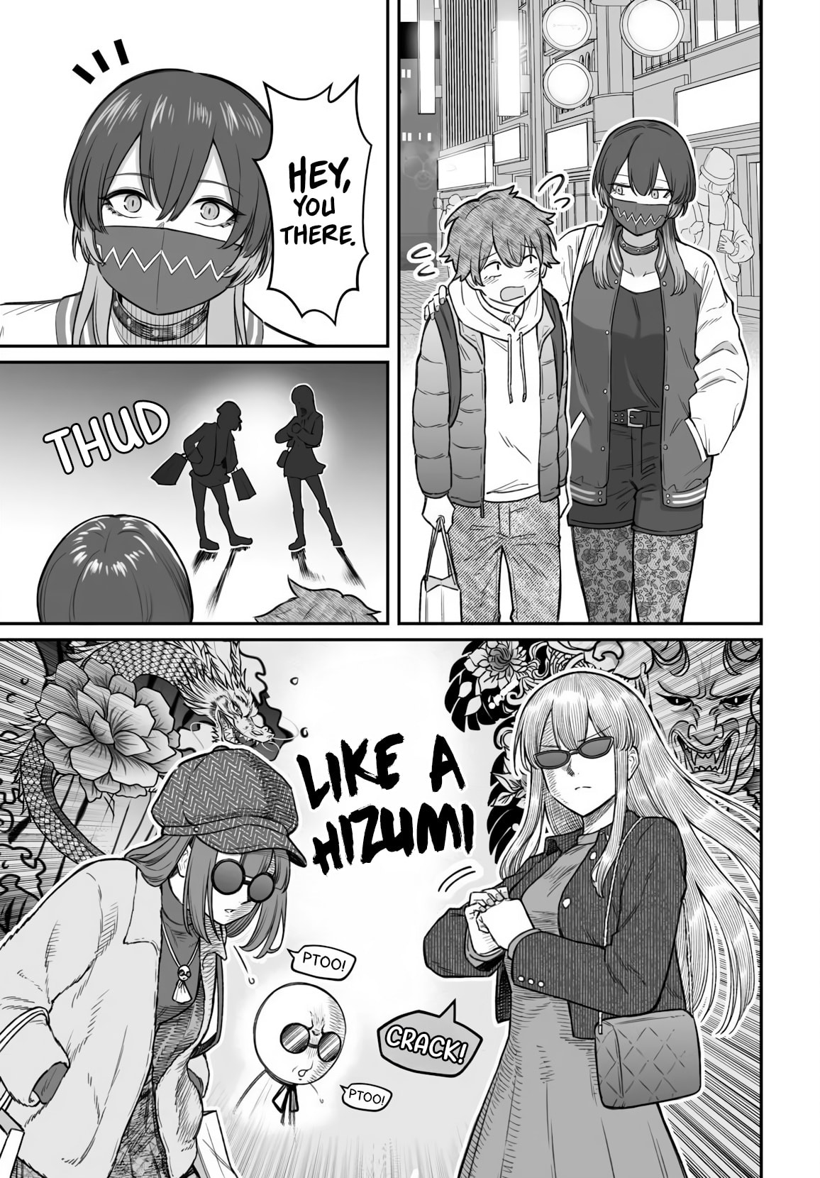 How to Love a Loser Chapter 24 page 20 - 