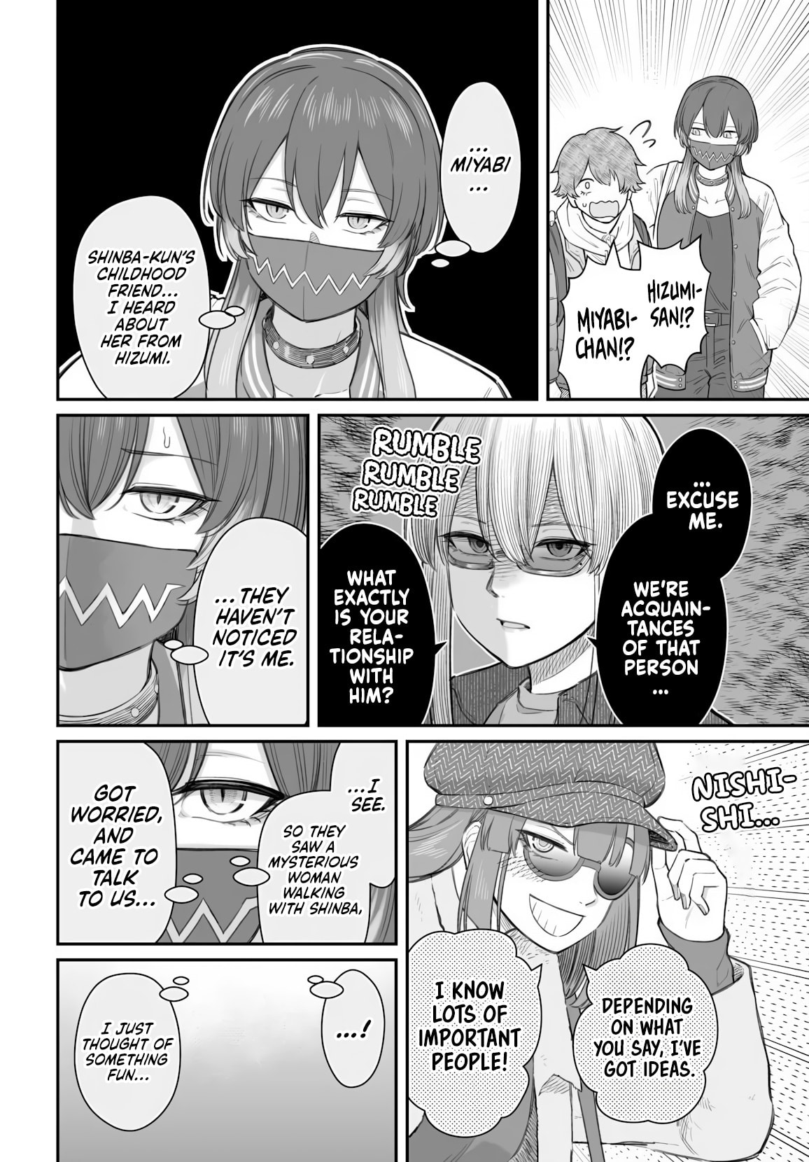 How to Love a Loser Chapter 24 page 21 - 