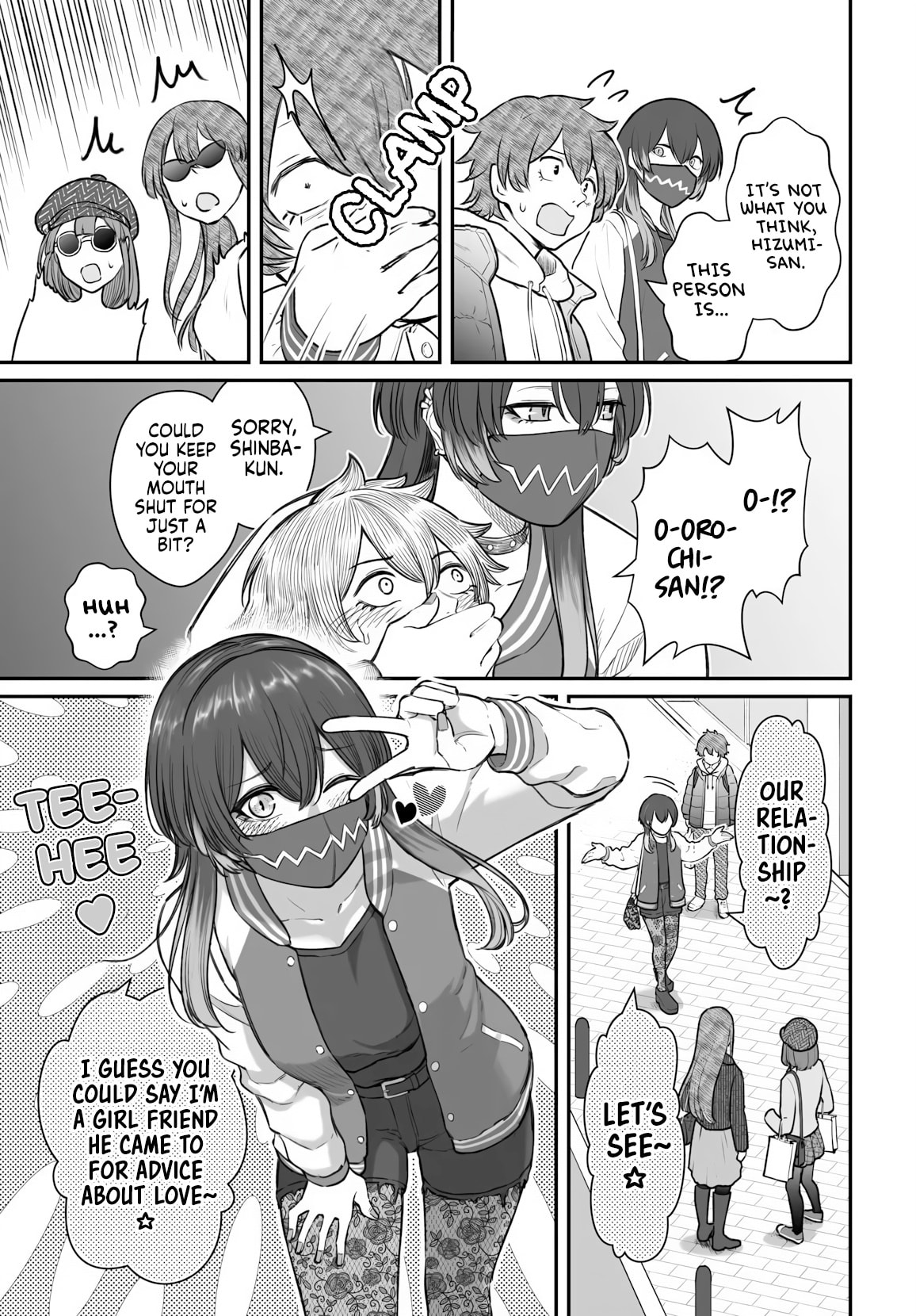 How to Love a Loser Chapter 24 page 22 - 
