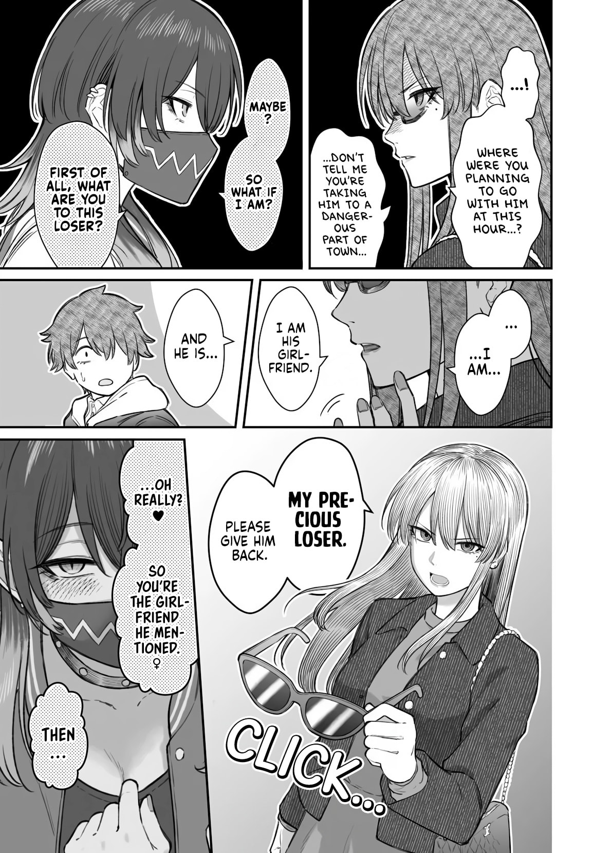 How to Love a Loser Chapter 24 page 24 - 
