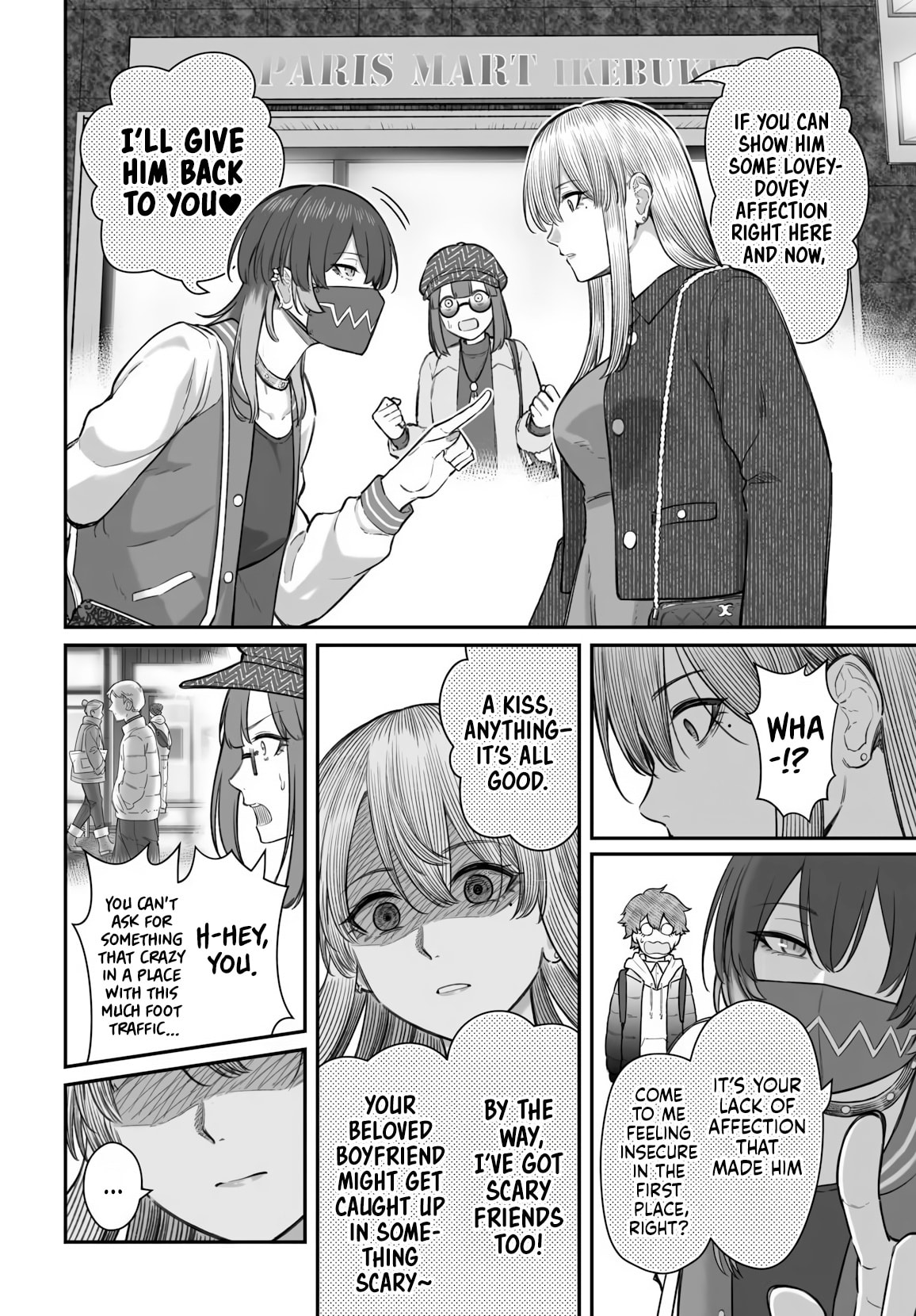 How to Love a Loser Chapter 24 page 25 - 