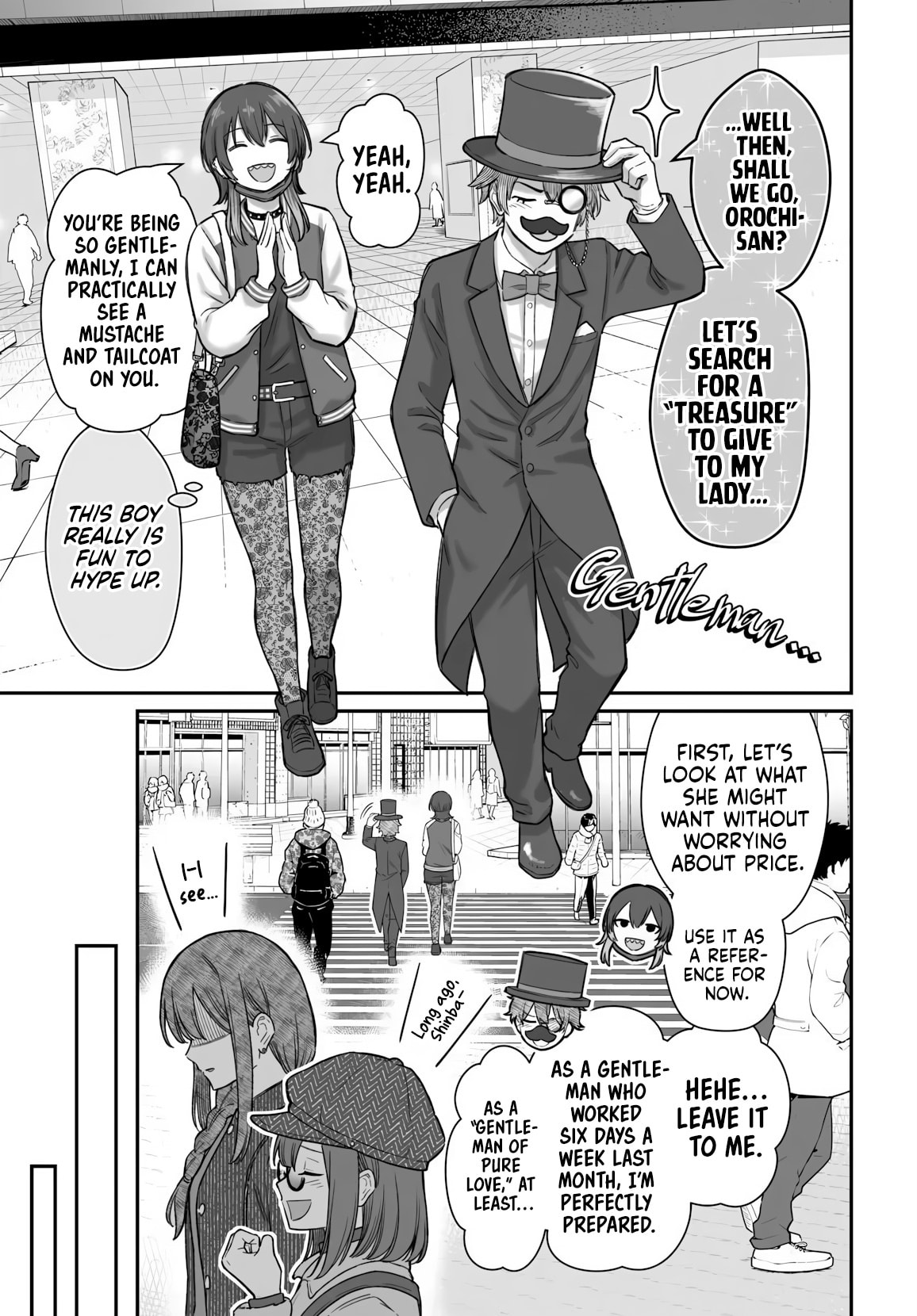 How to Love a Loser Chapter 24 page 6 - 