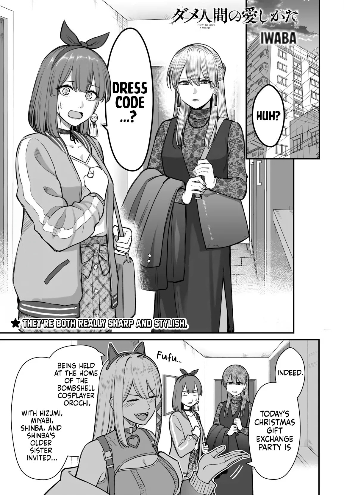 How to Love a Loser Chapter 25 page 2 - 
