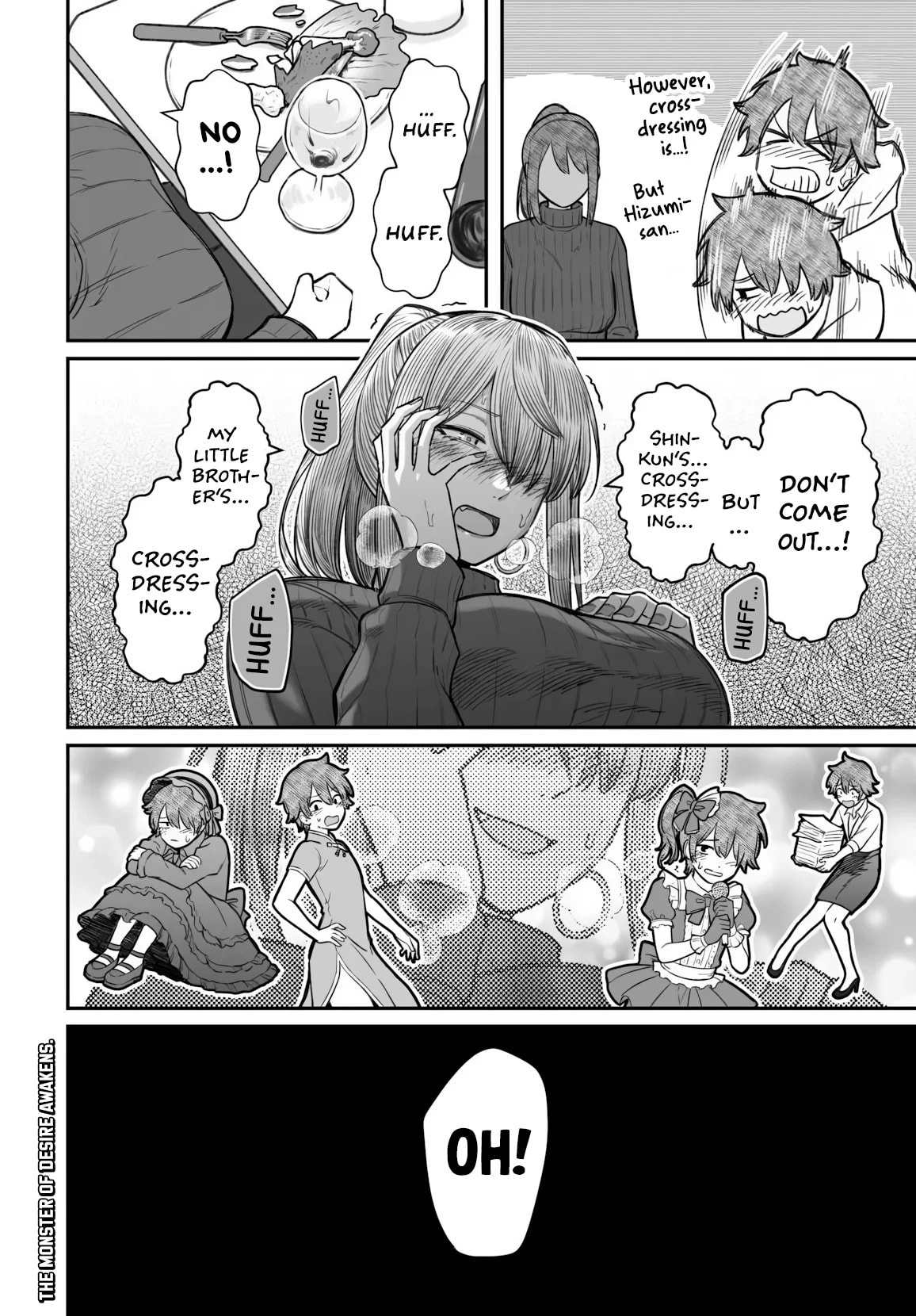 How to Love a Loser Chapter 25 page 15 - 