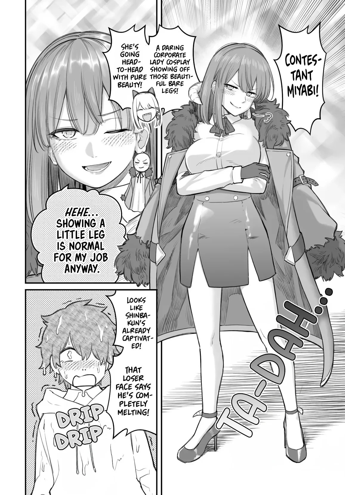 How to Love a Loser Chapter 25 page 17 - 
