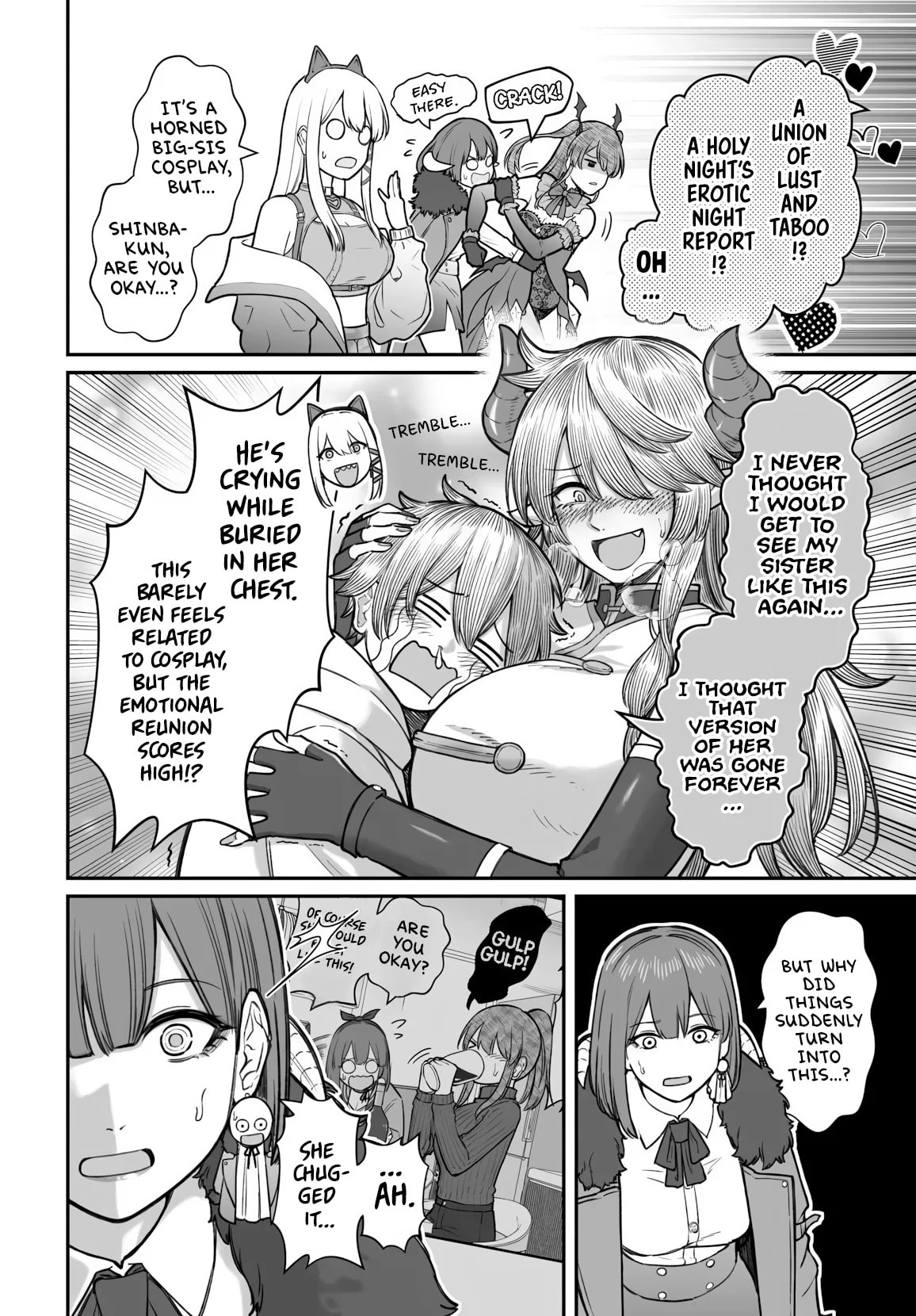 How to Love a Loser Chapter 25 page 23 - 