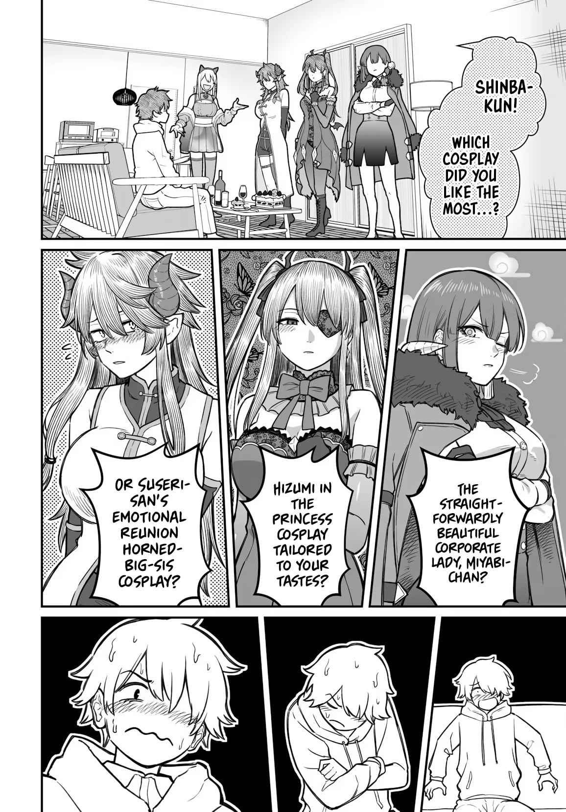 How to Love a Loser Chapter 25 page 25 - 