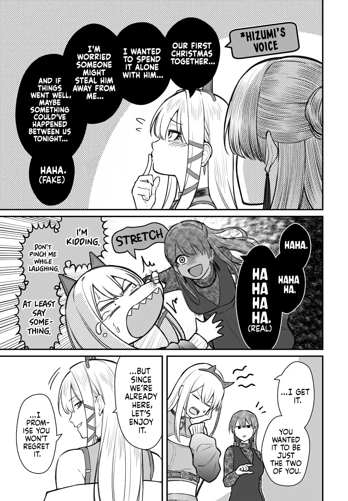 How to Love a Loser Chapter 25 page 6 - 