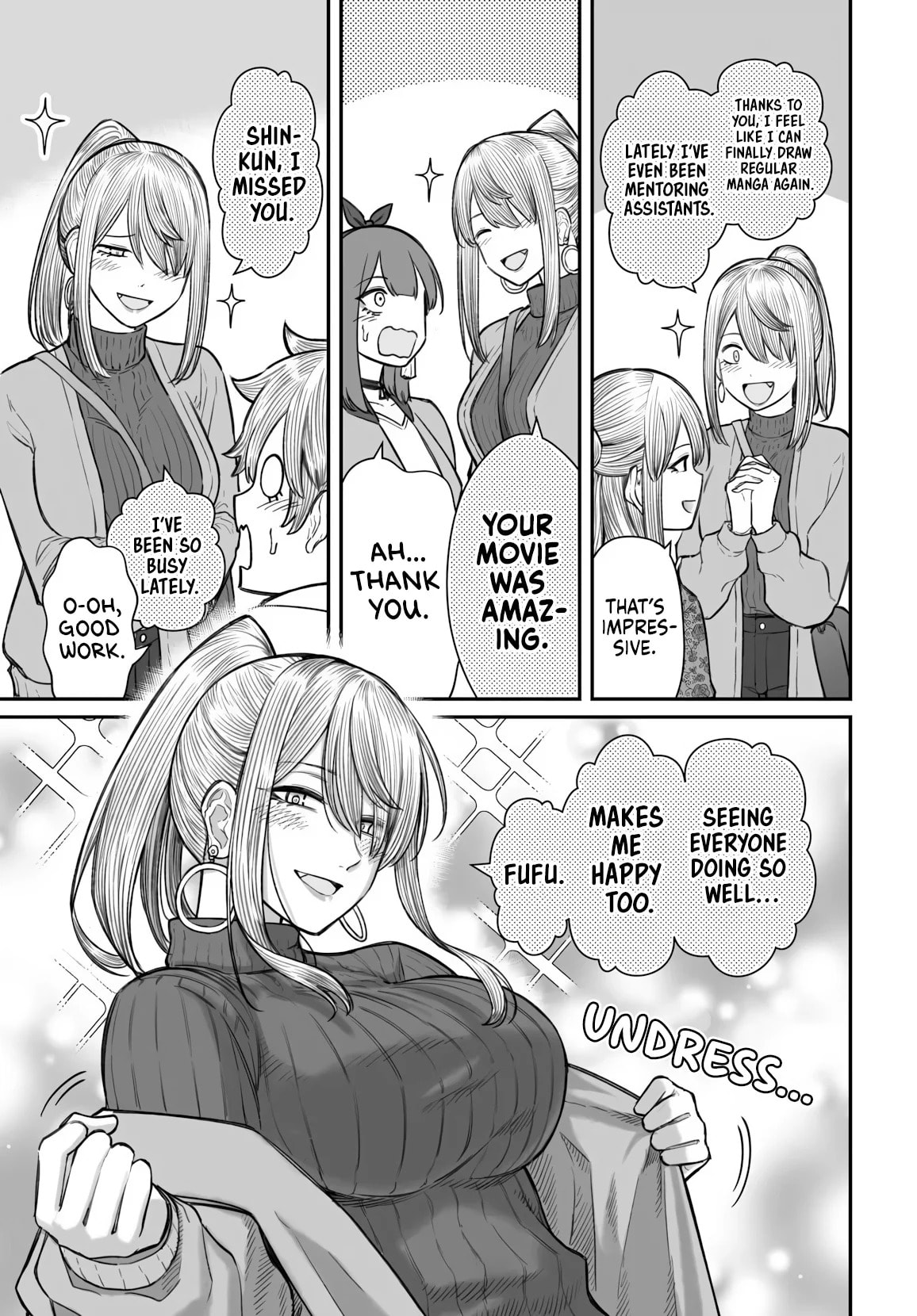 How to Love a Loser Chapter 25 page 8 - 