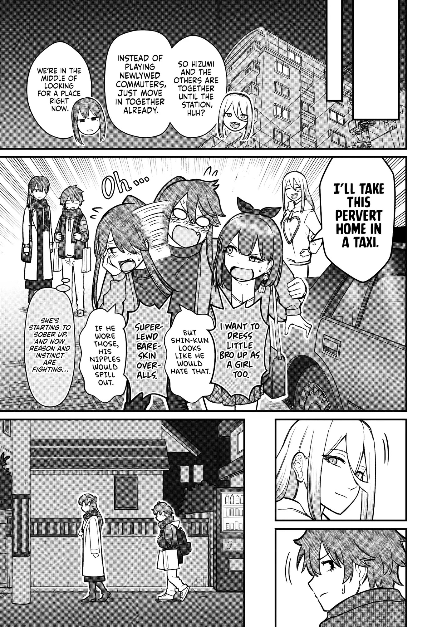 How to Love a Loser Chapter 26 page 14 - 