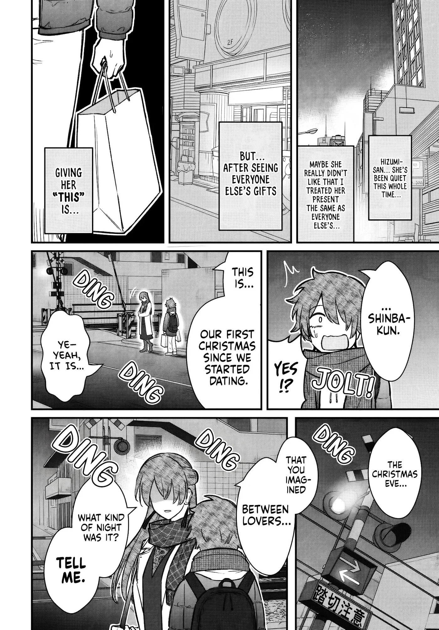 How to Love a Loser Chapter 26 page 15 - 