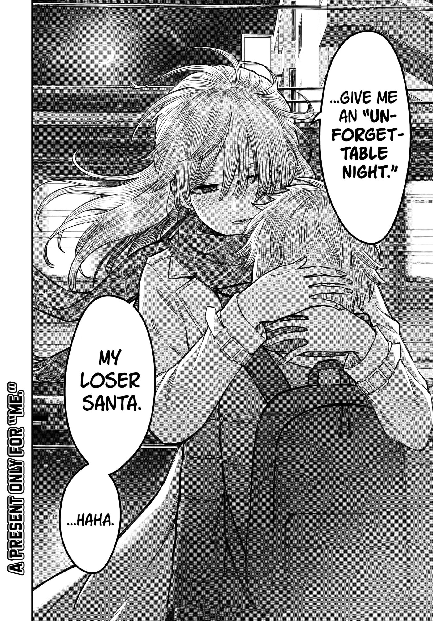 How to Love a Loser Chapter 26 page 17 - 