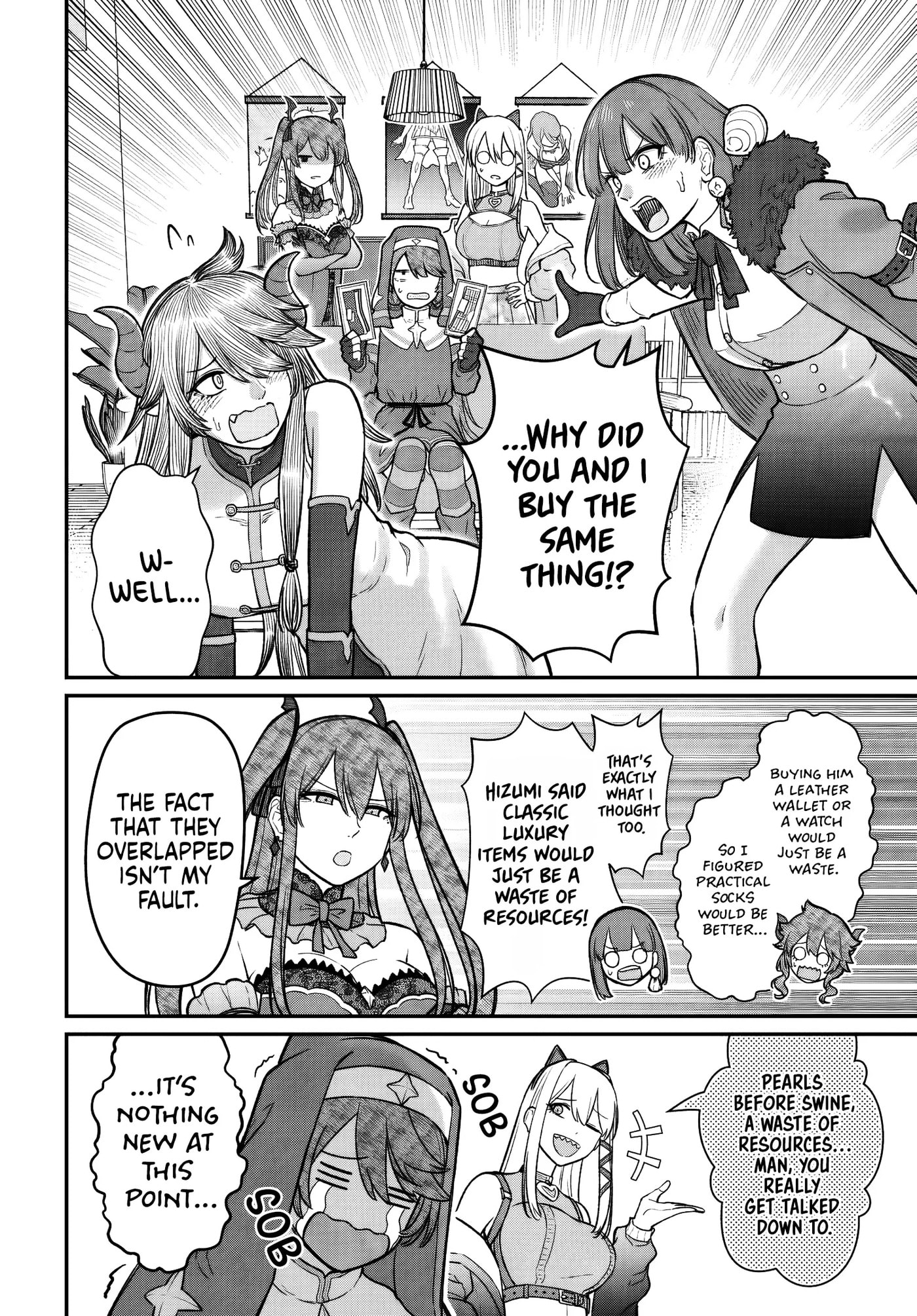 How to Love a Loser Chapter 26 page 3 - 