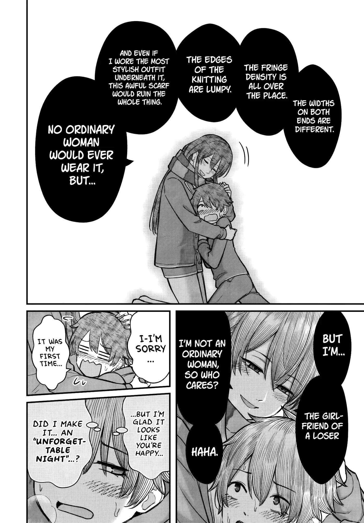 How to Love a Loser Chapter 26 page 25 - 