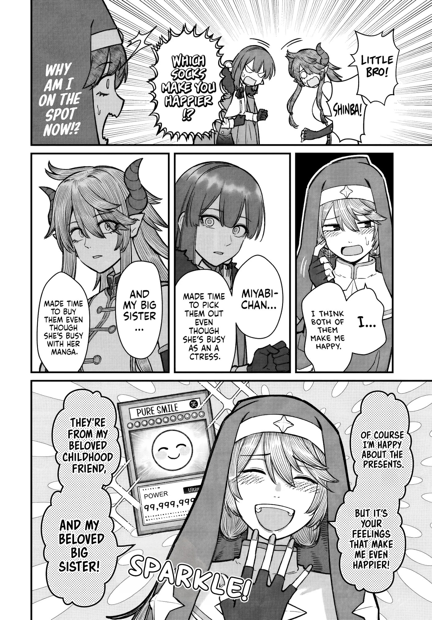 How to Love a Loser Chapter 26 page 5 - 
