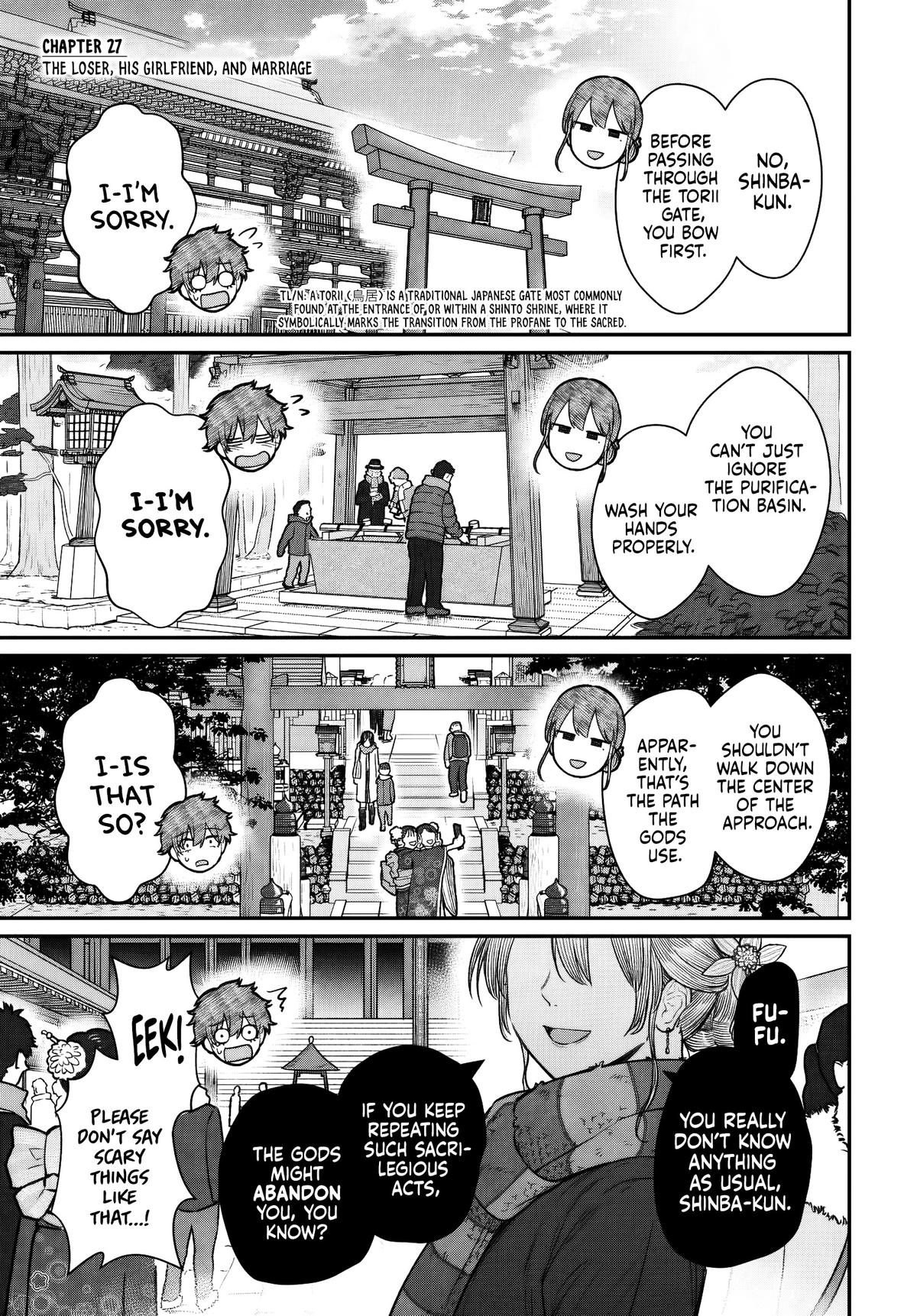 How to Love a Loser Chapter 27 page 2 - 