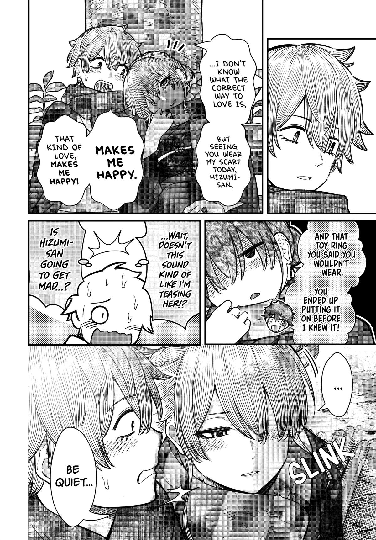 How to Love a Loser Chapter 27 page 13 - 